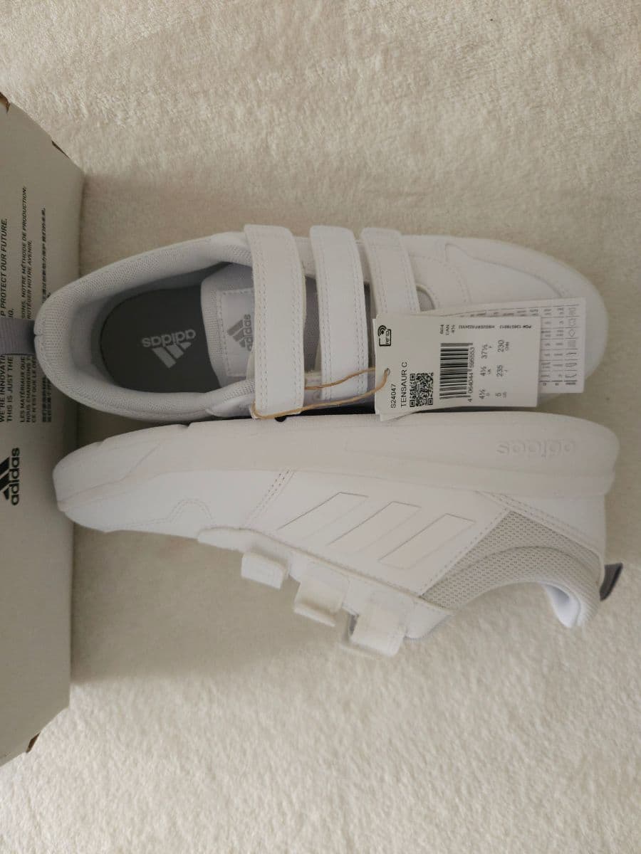 Adidas TENSAUR C S24047